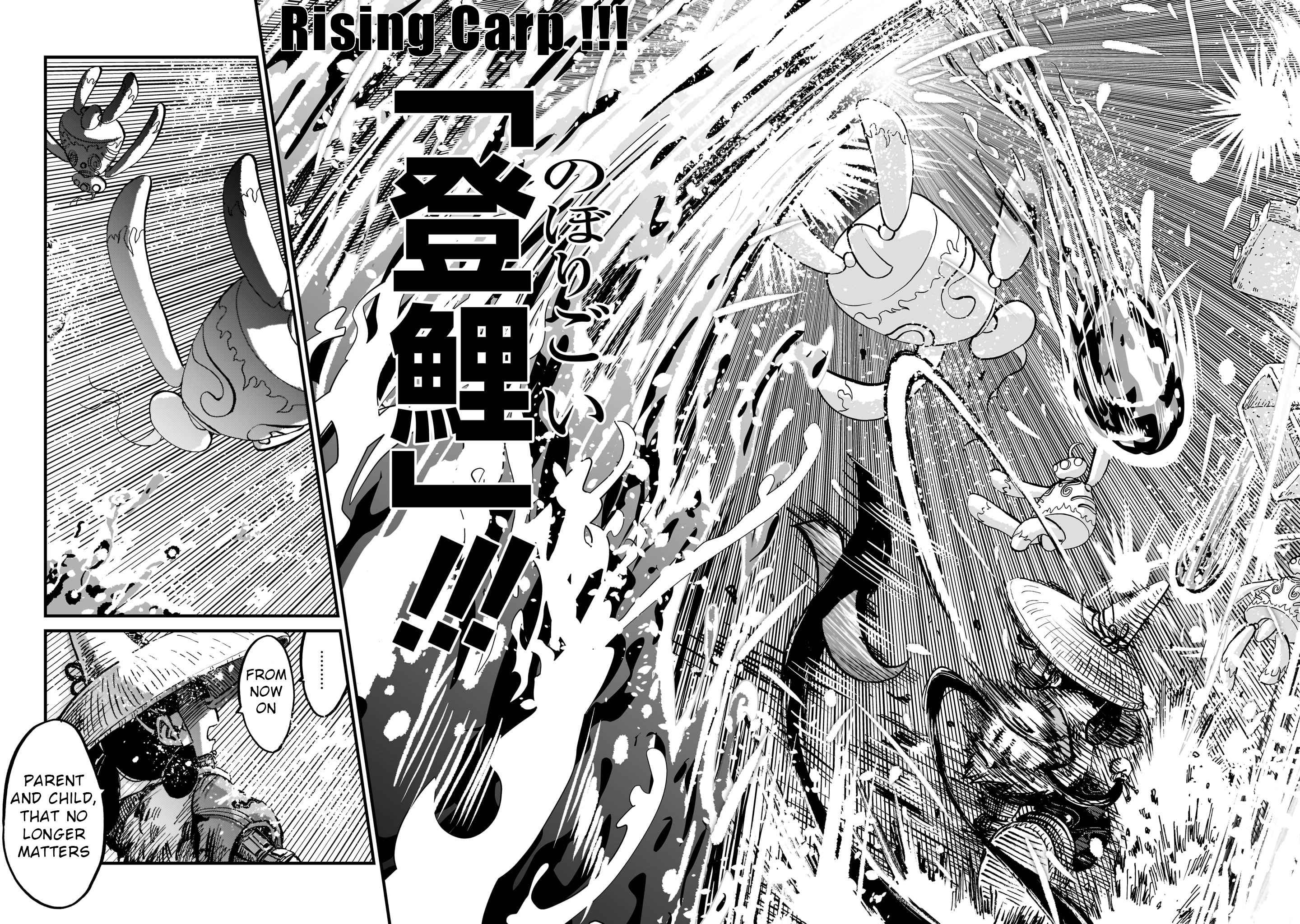 44