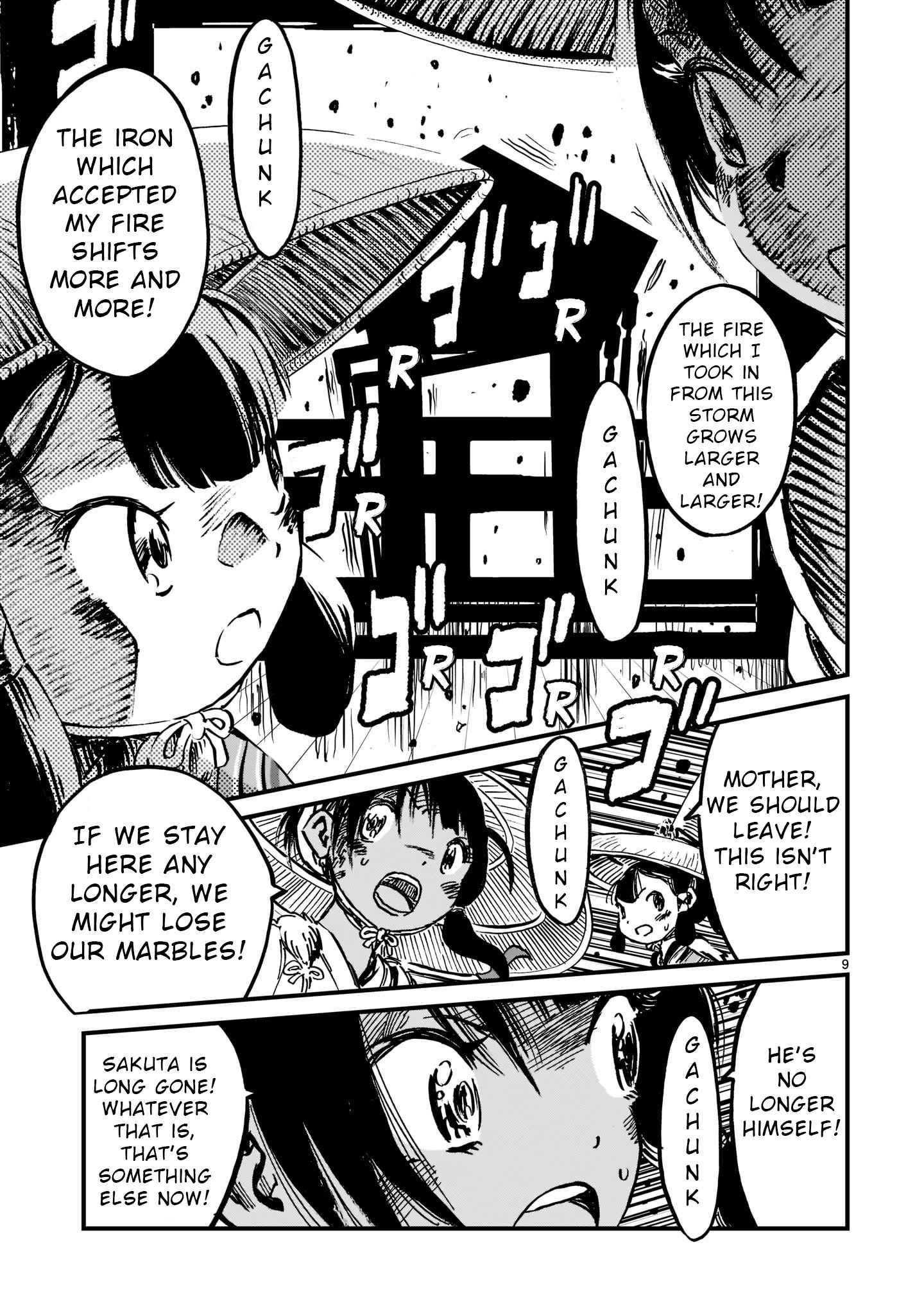 9