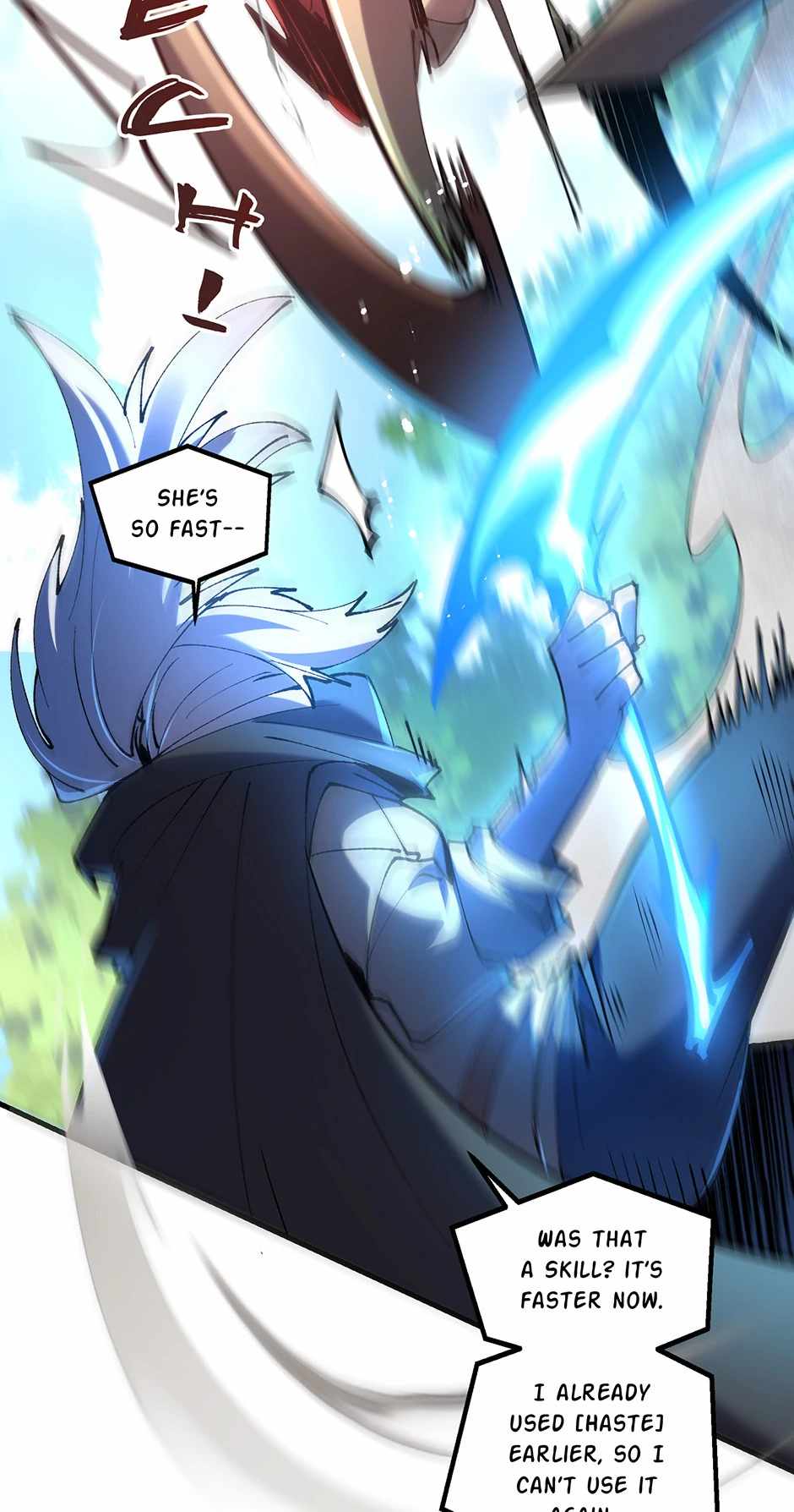 71