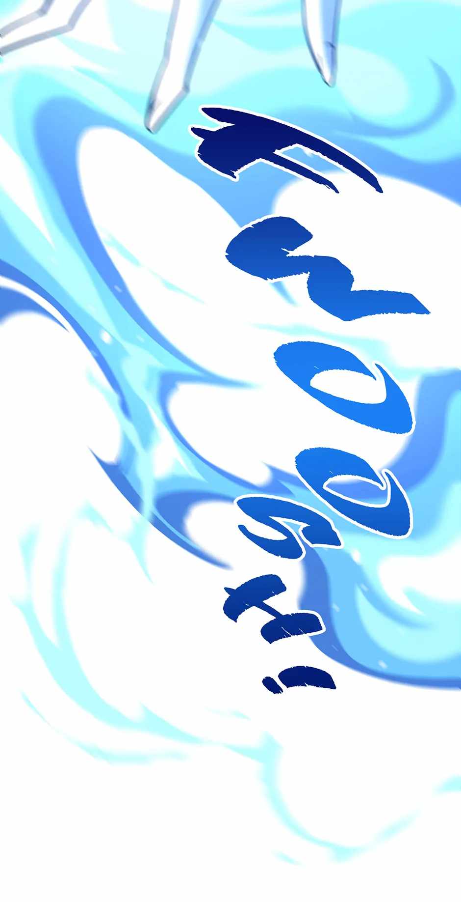 84
