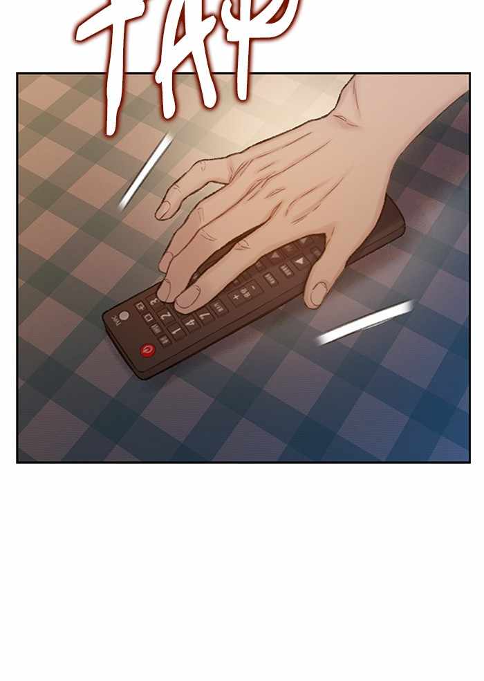 98