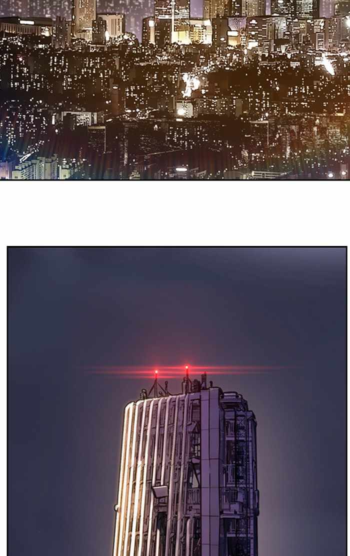 214