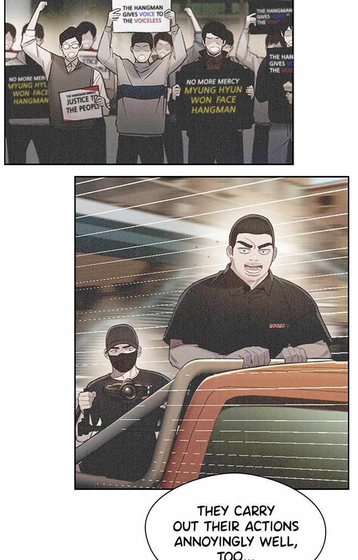 87