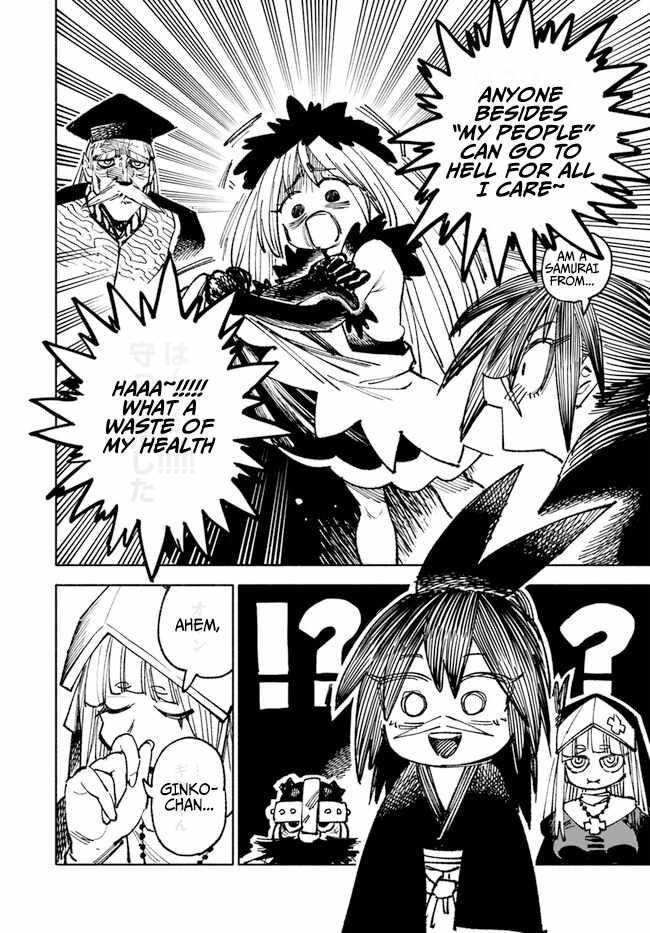 33