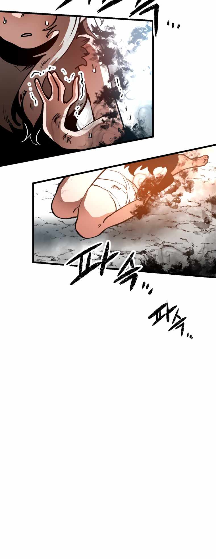 84