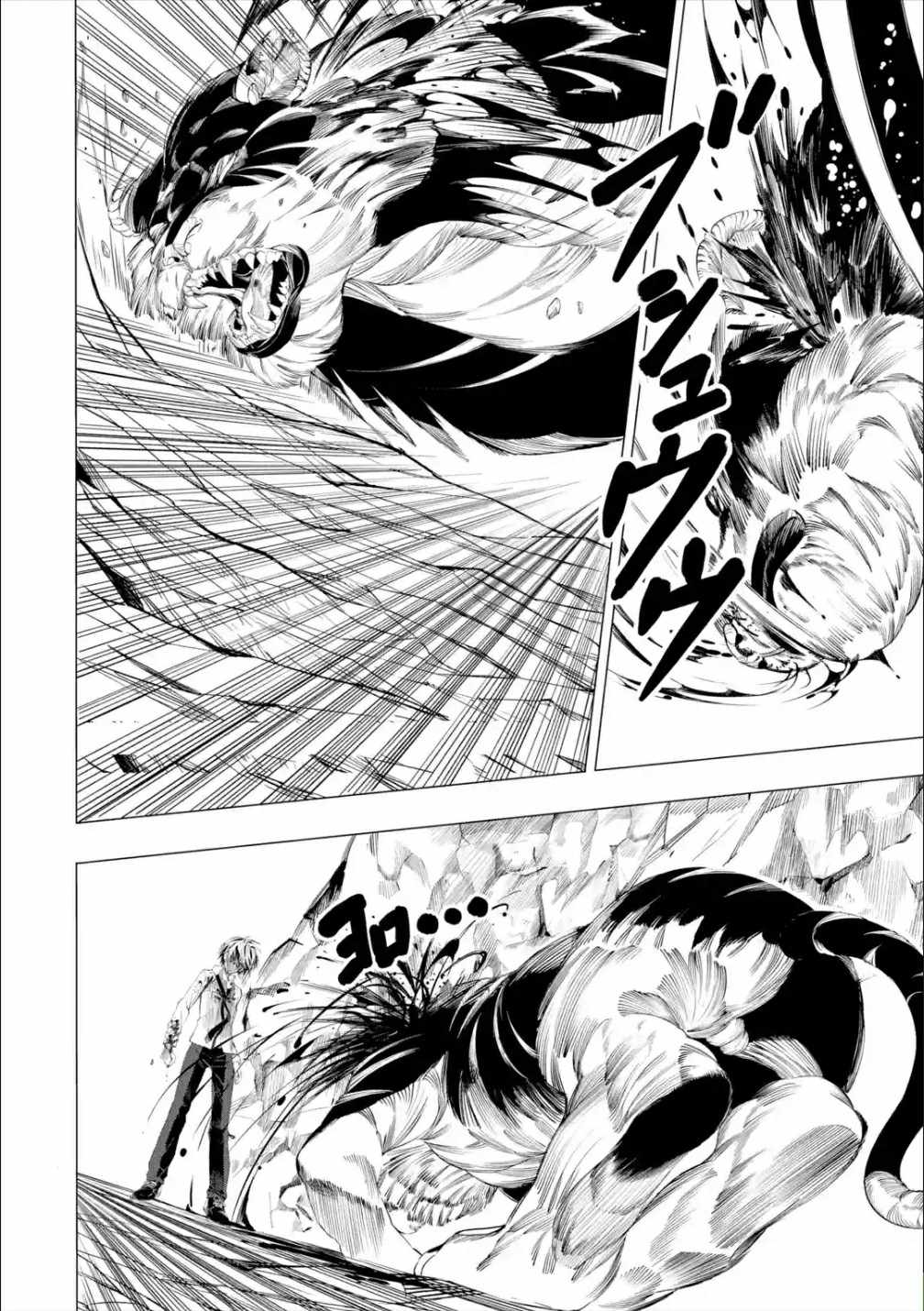 53