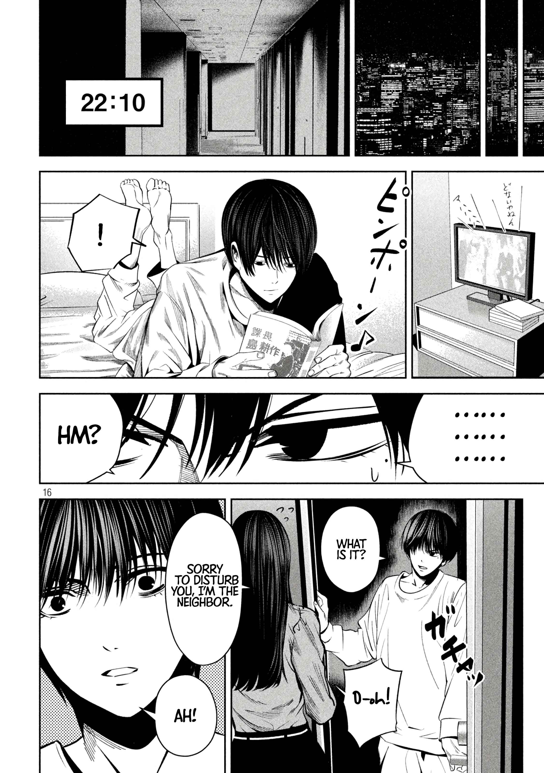 17
