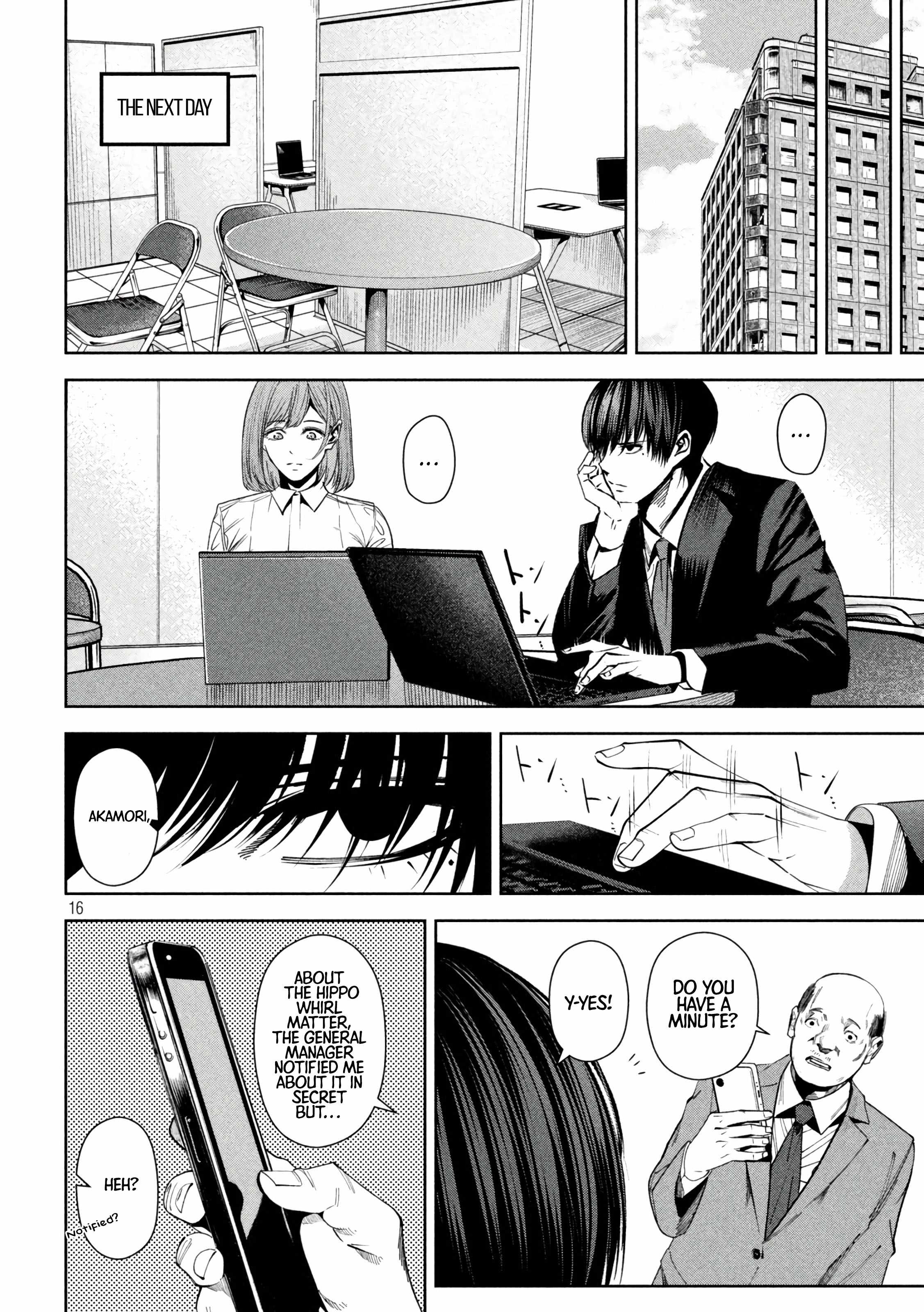 17