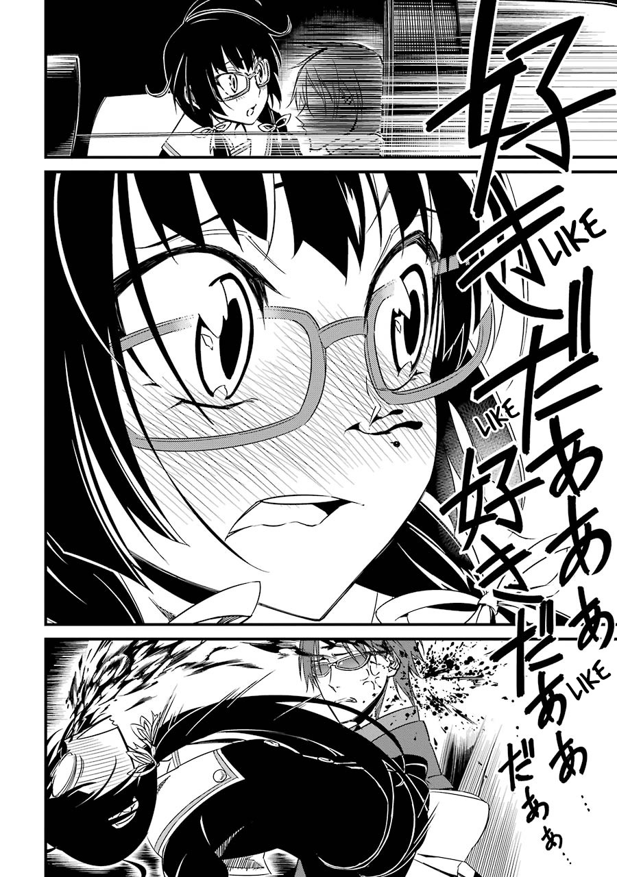42