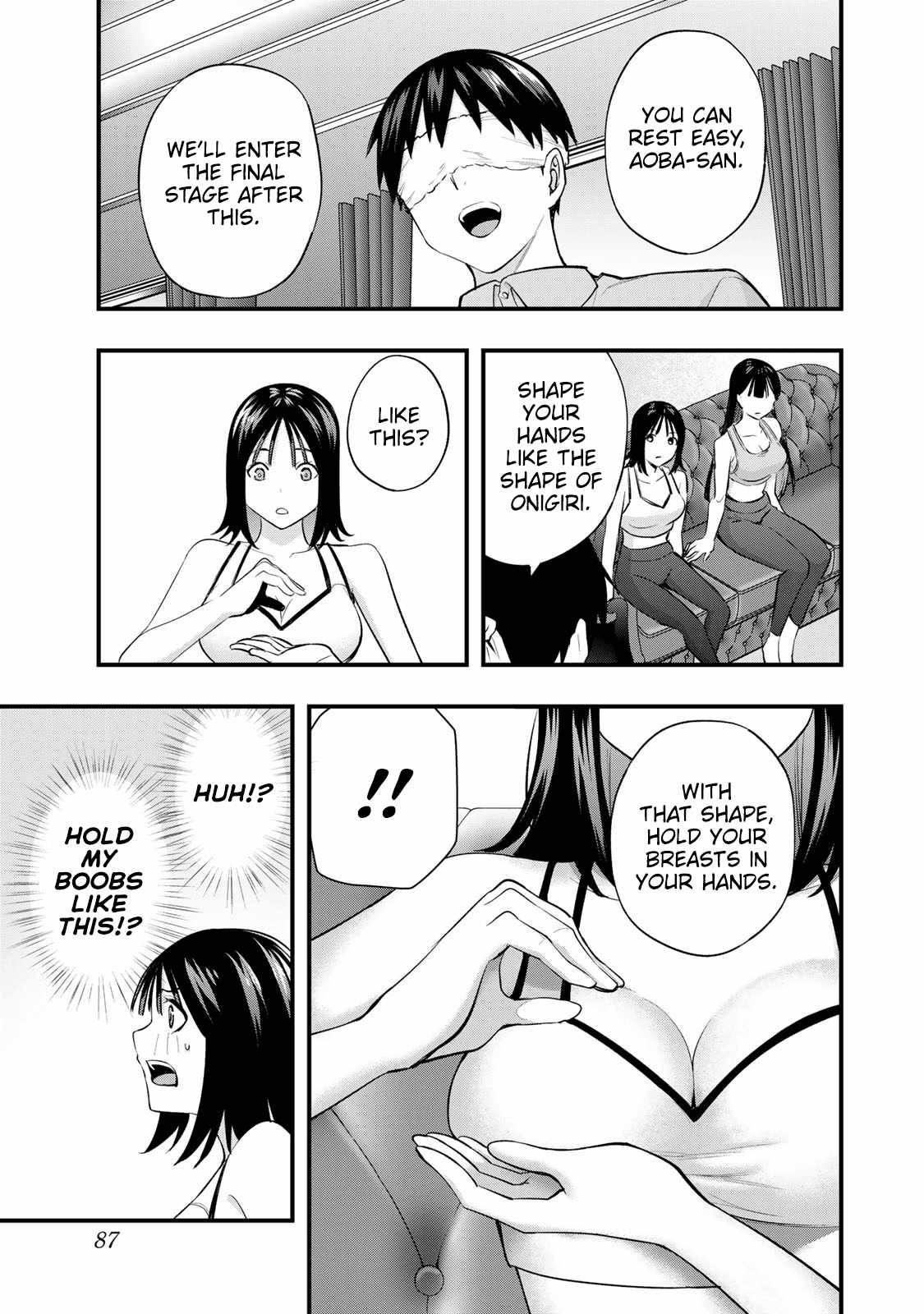 17