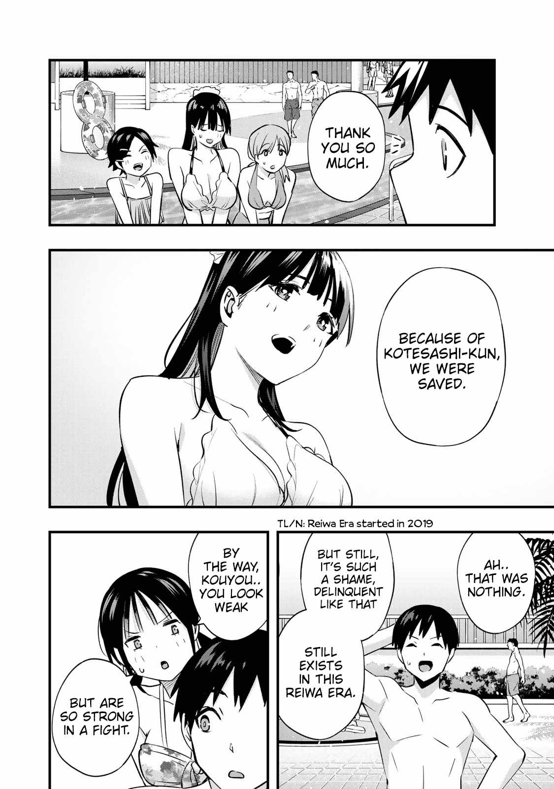 23