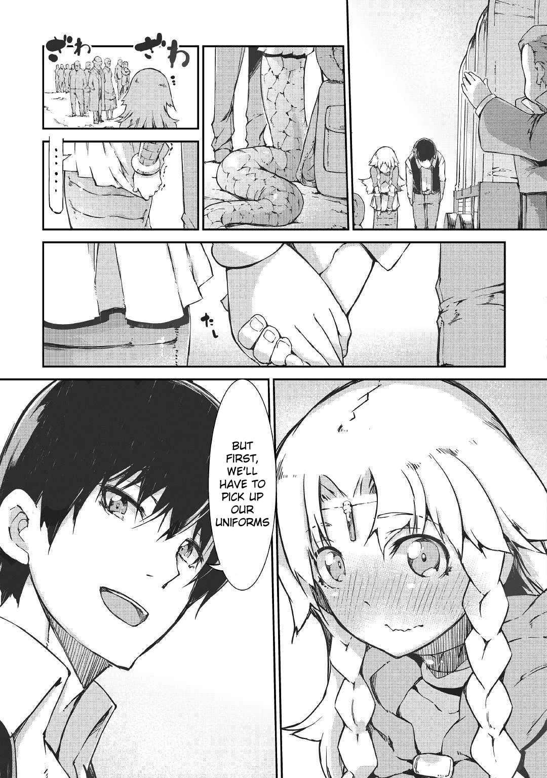 21