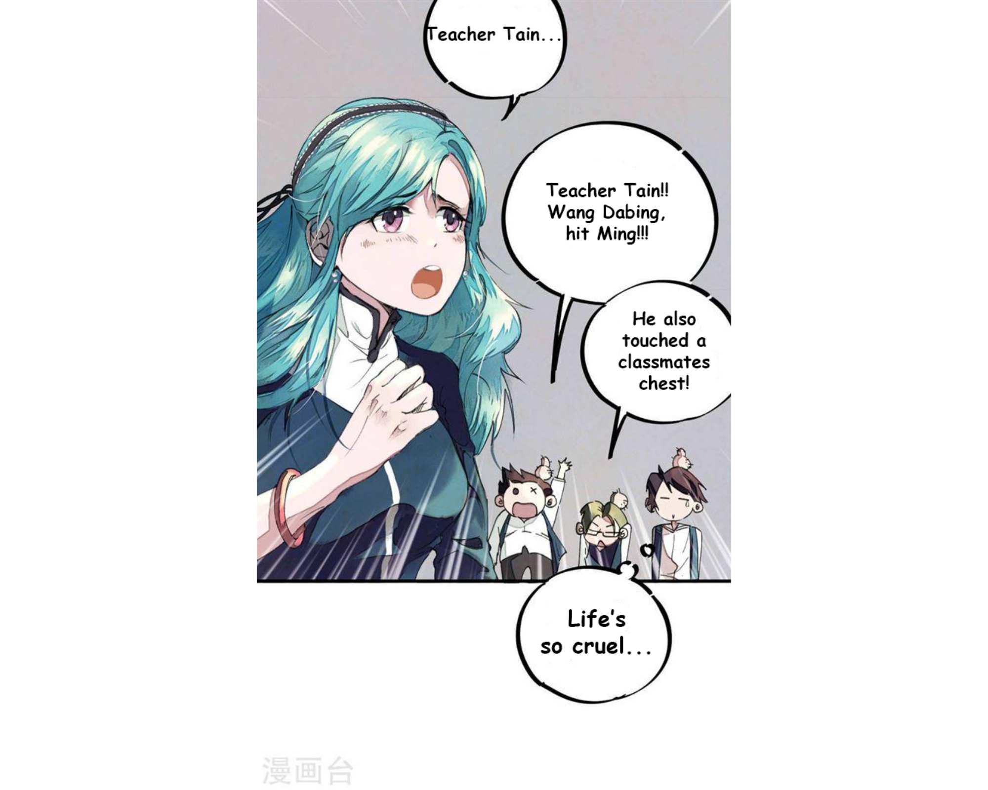 33