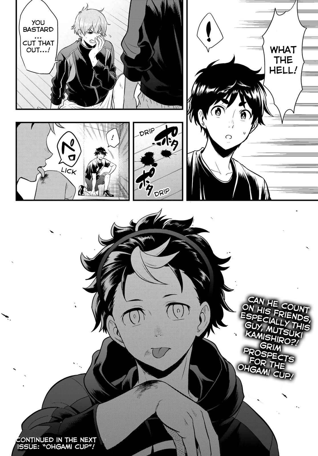 21