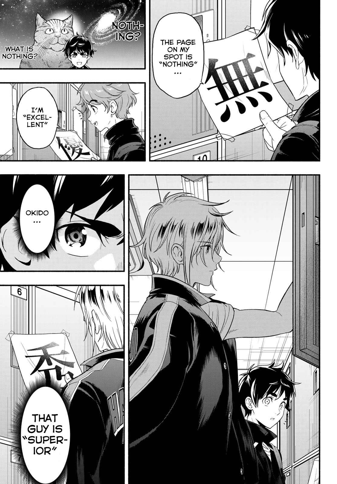 9