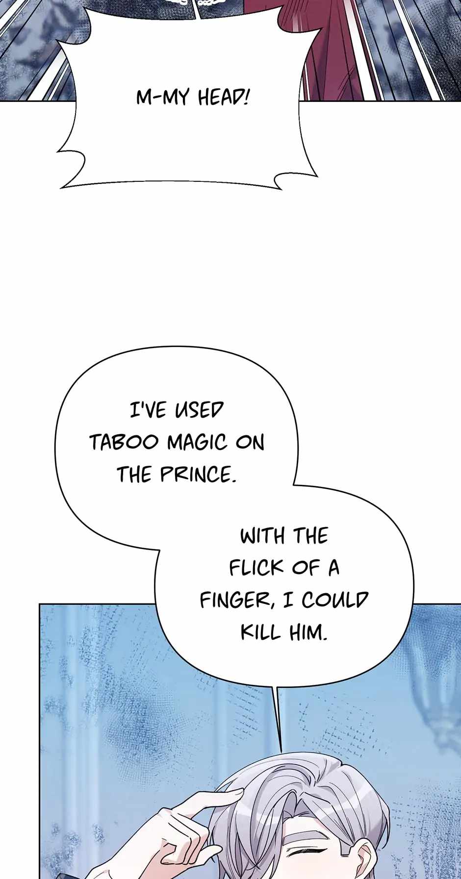 71