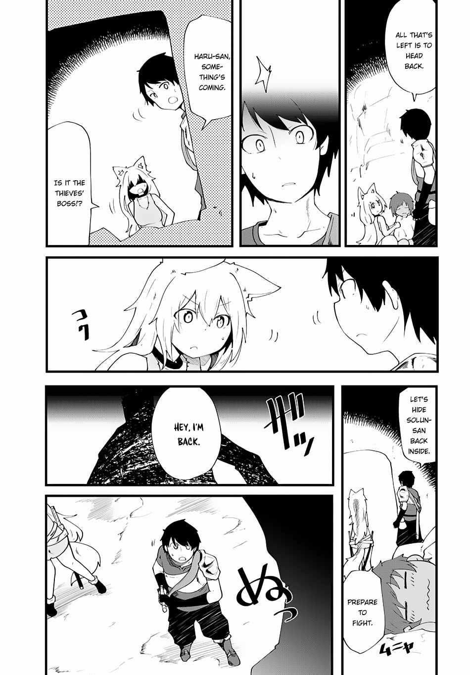 33
