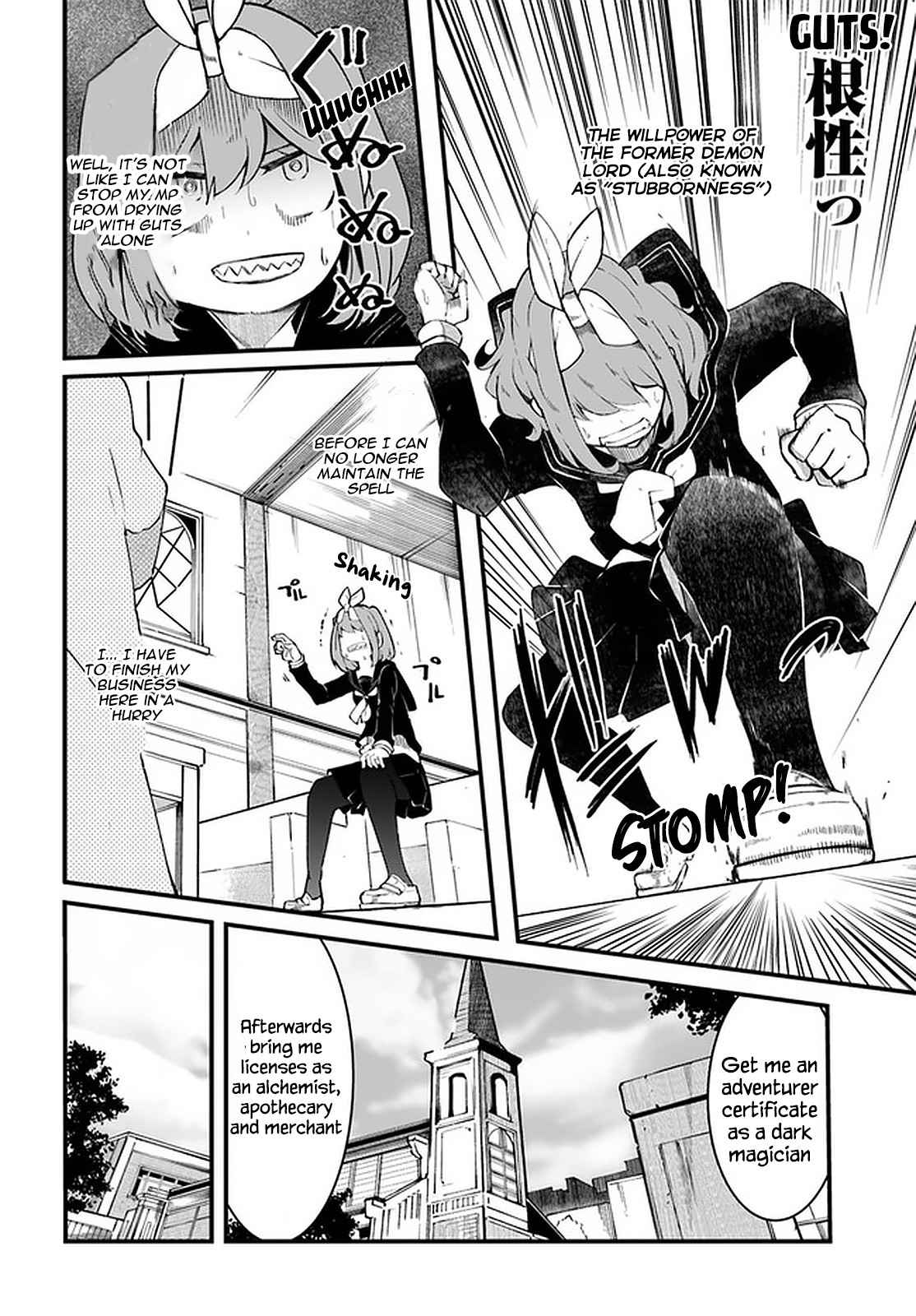 42