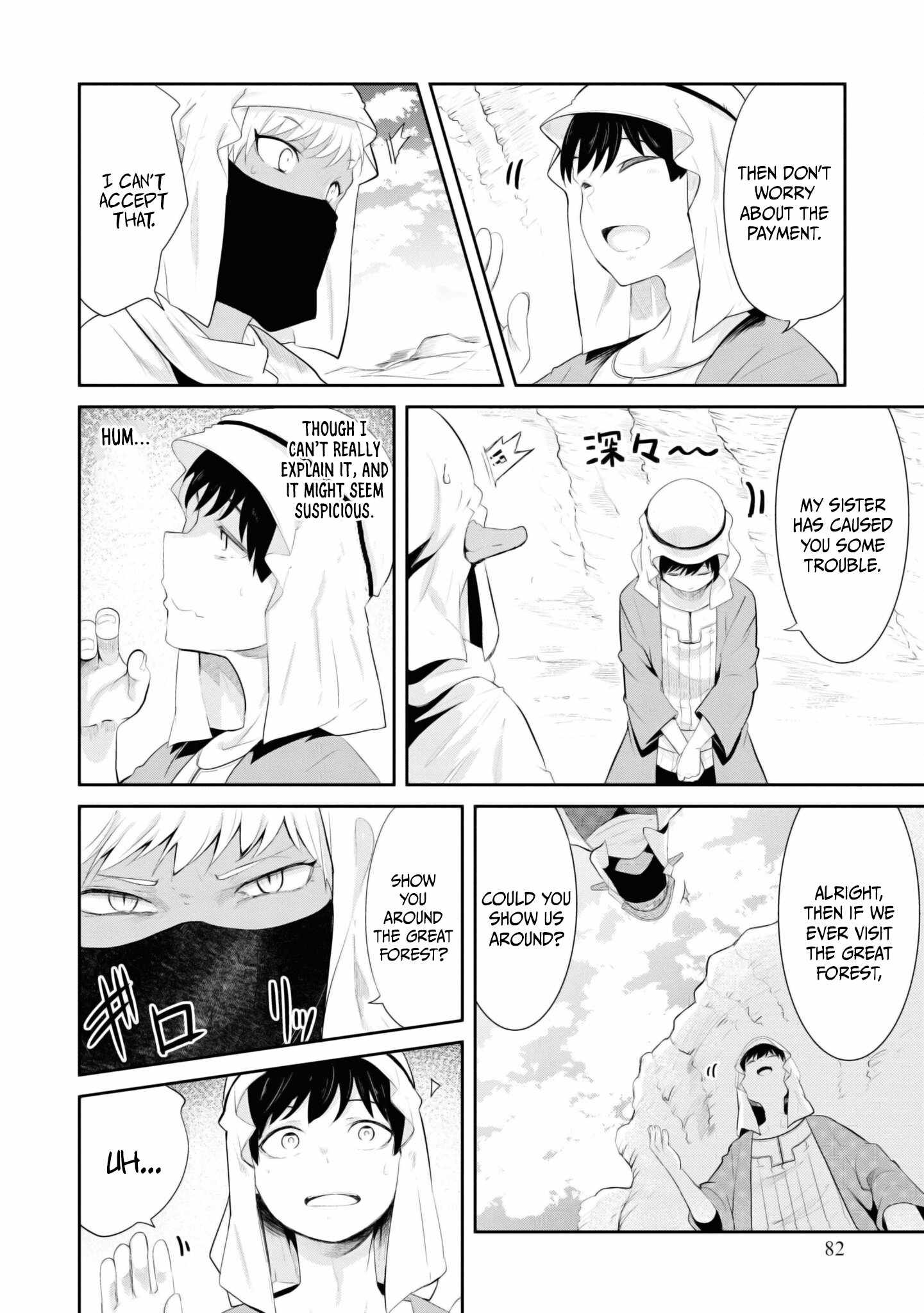 32