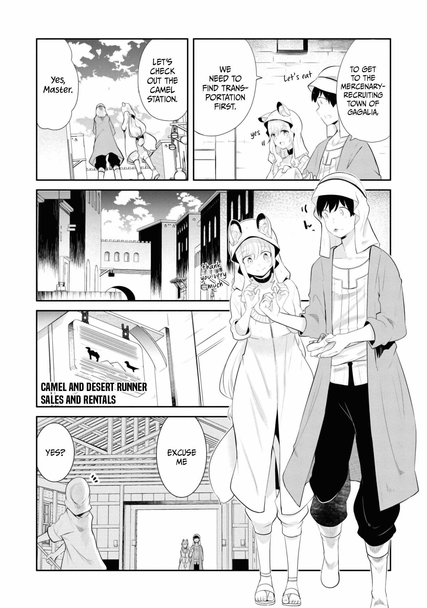 49
