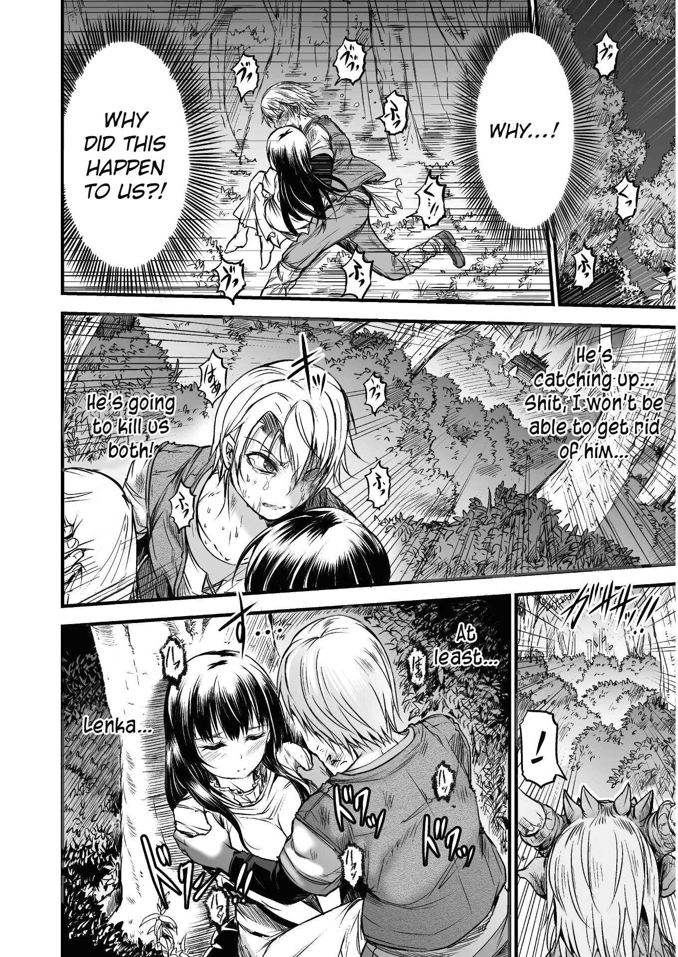 47