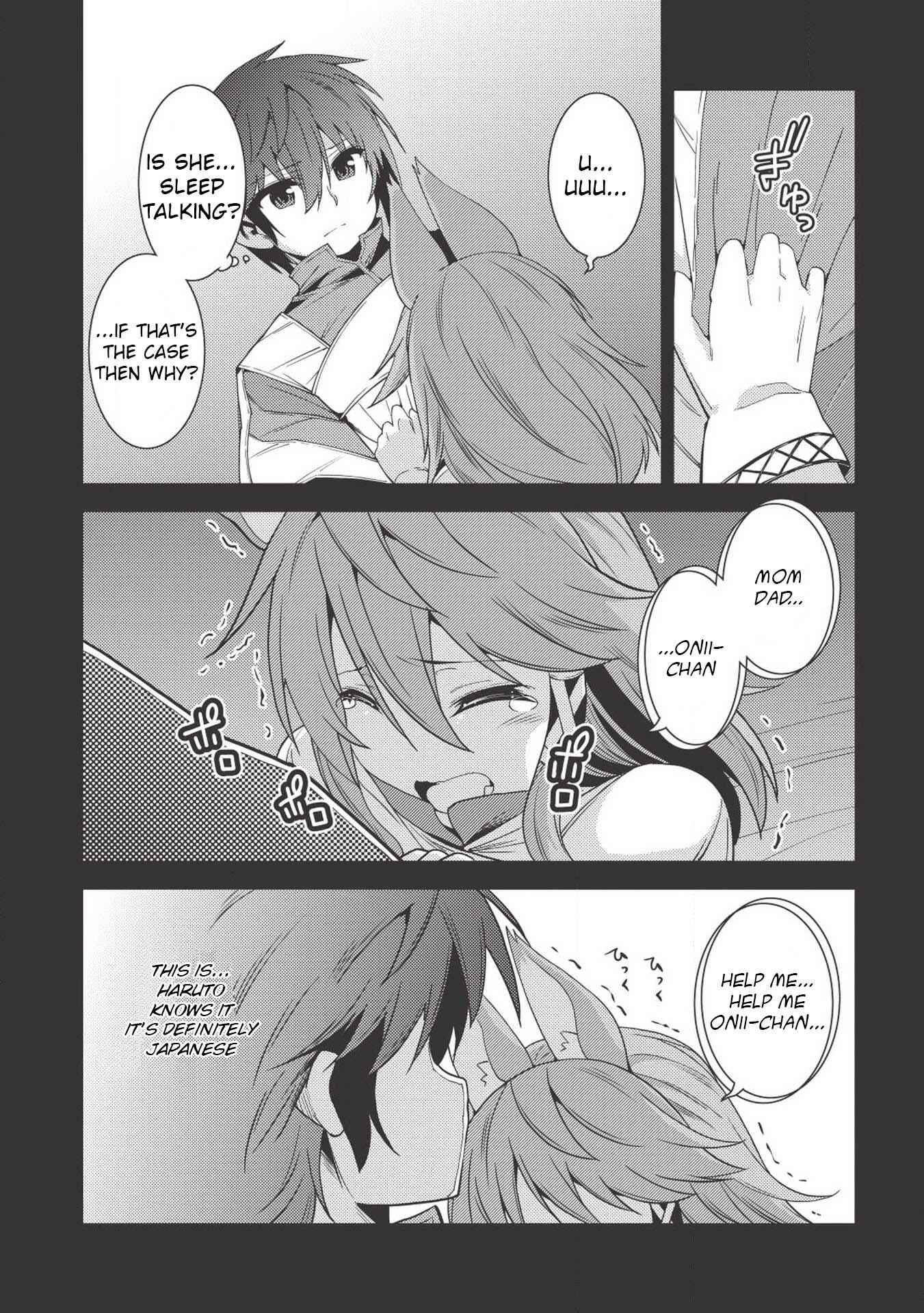 23