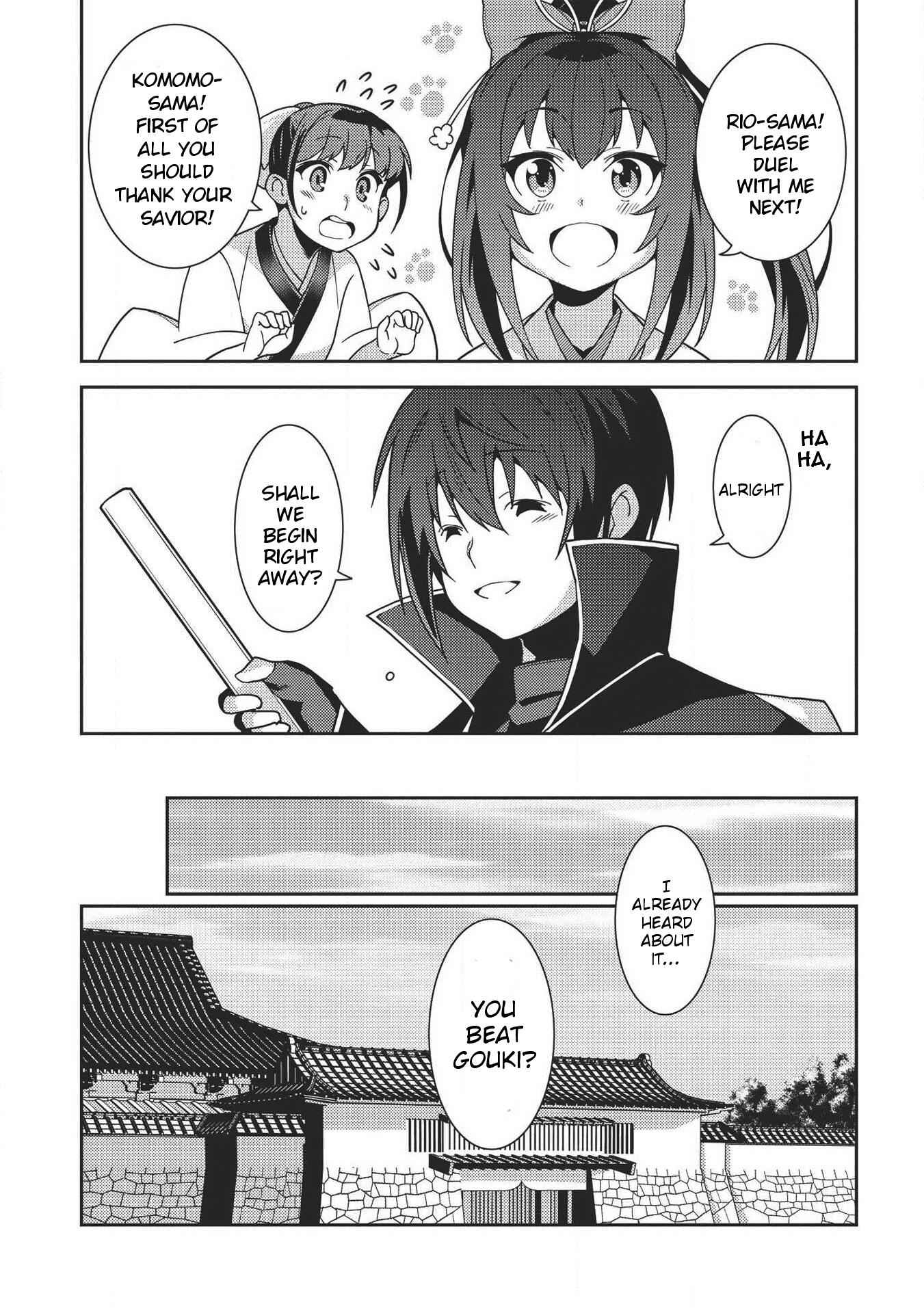 32