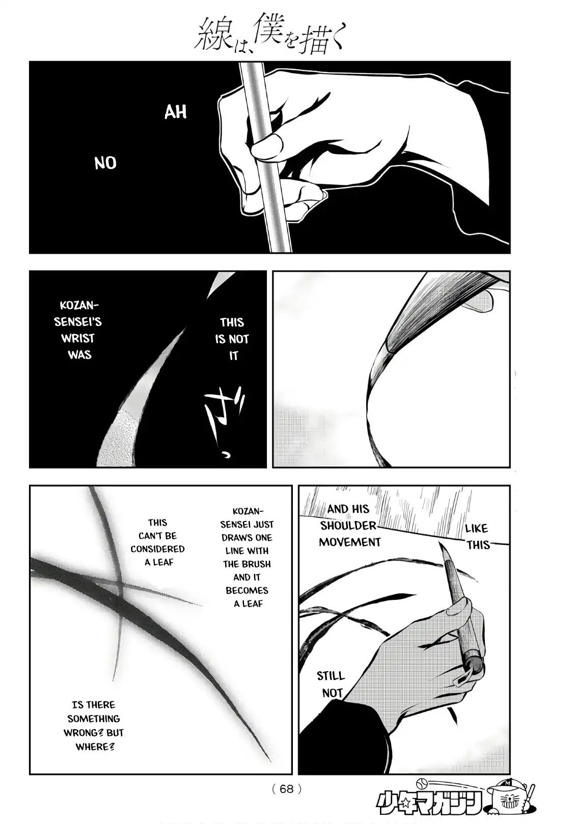 47