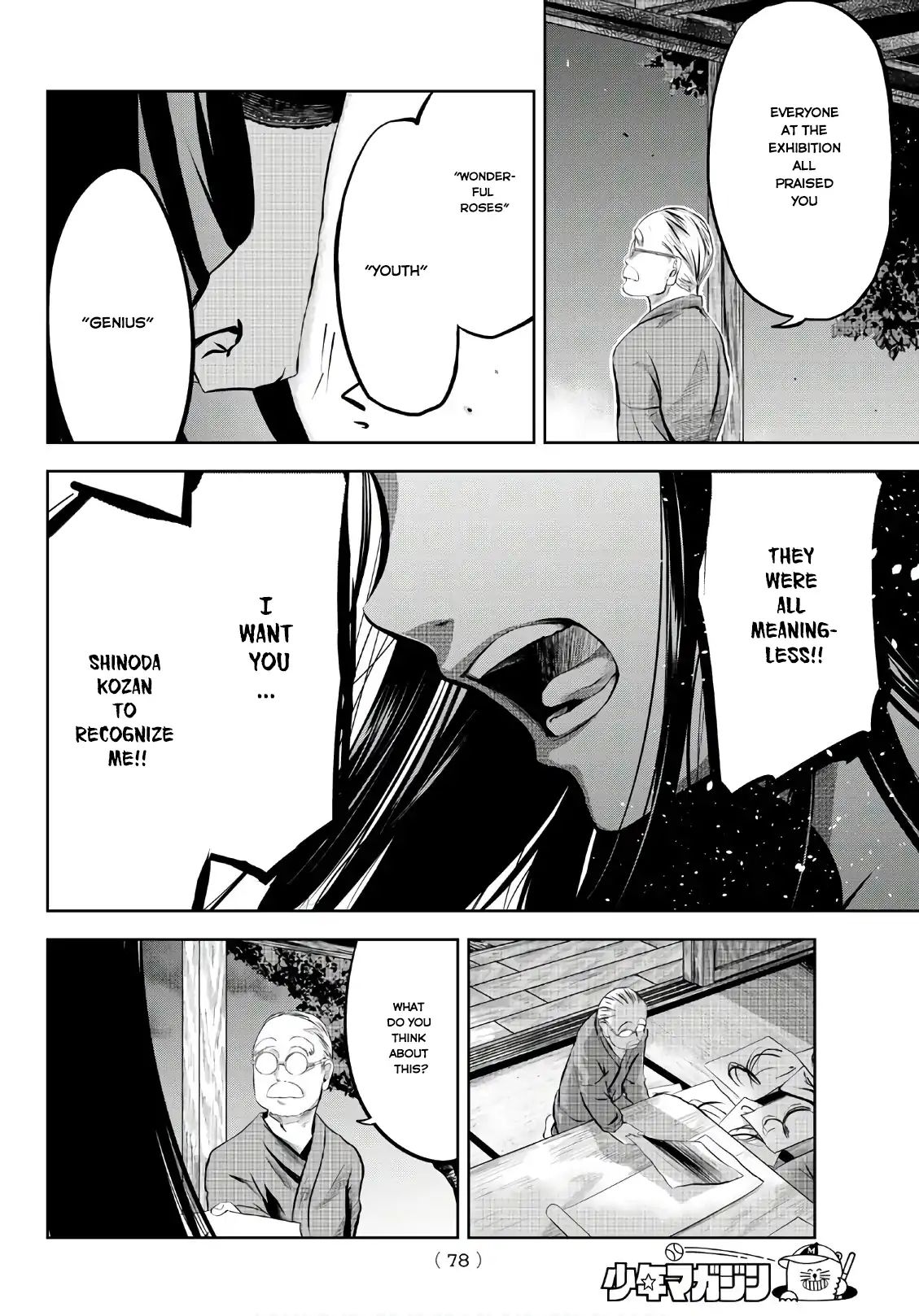 57
