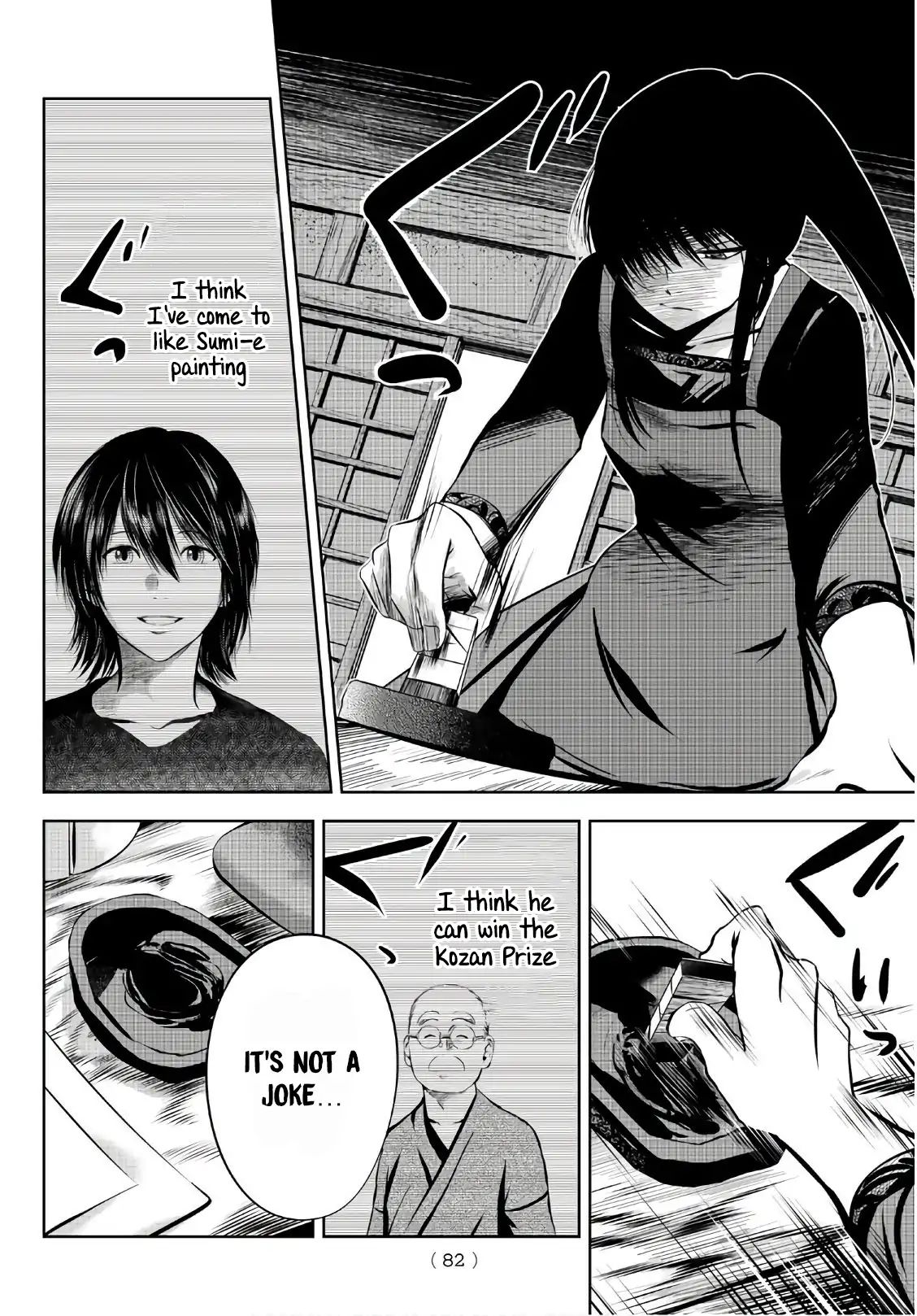 39