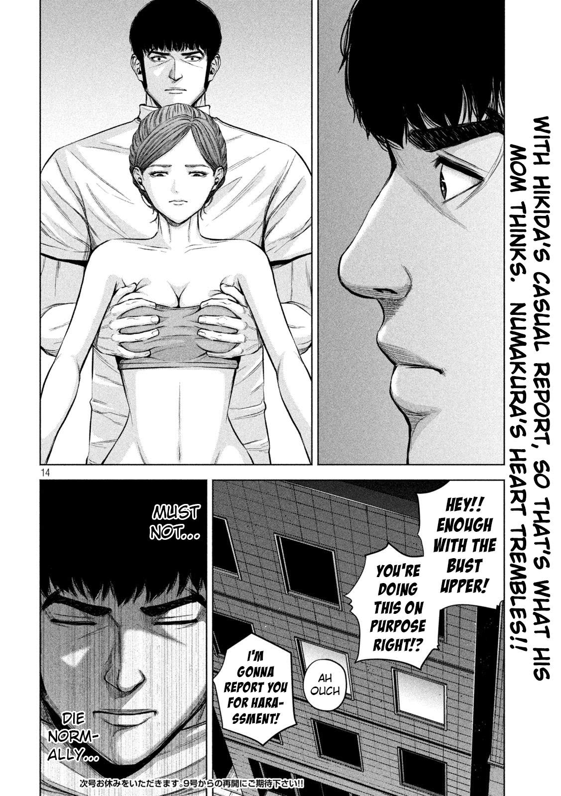 14