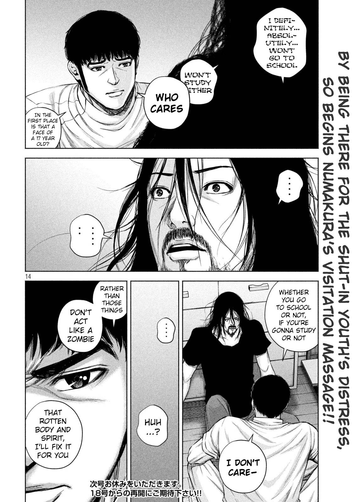 14