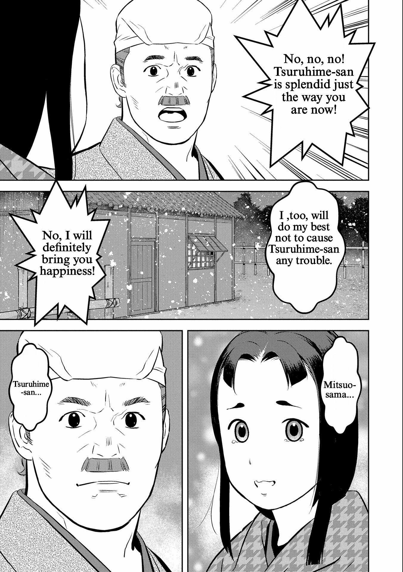 29