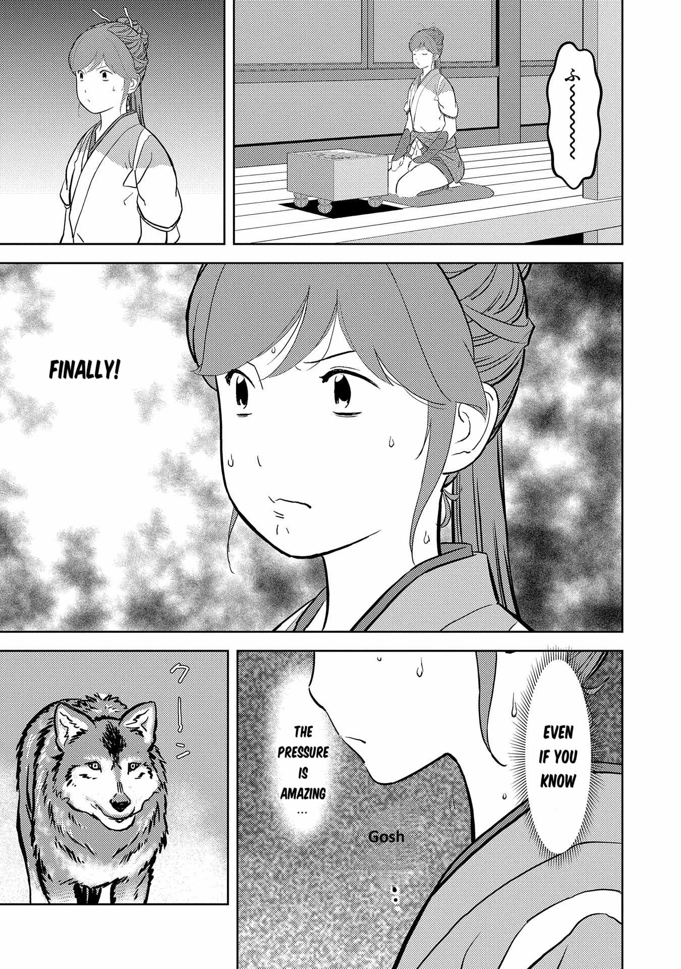 13