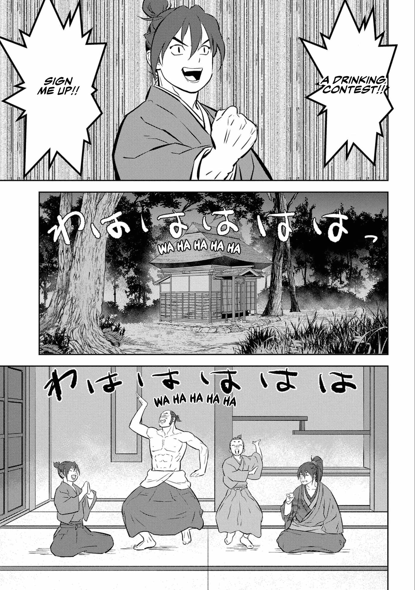 33