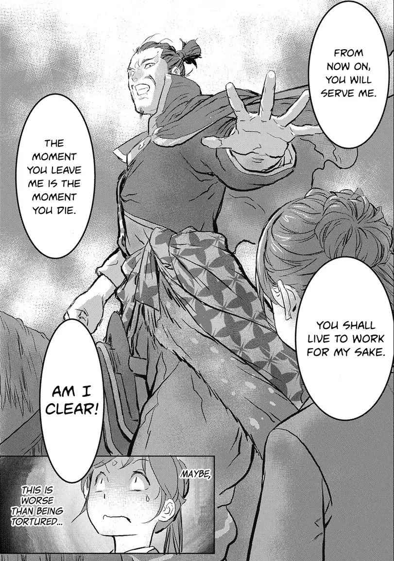 27