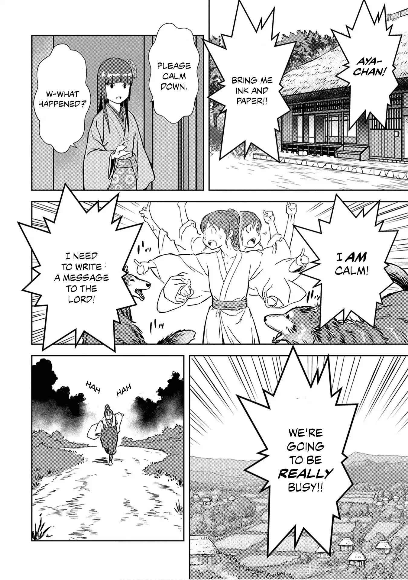 28