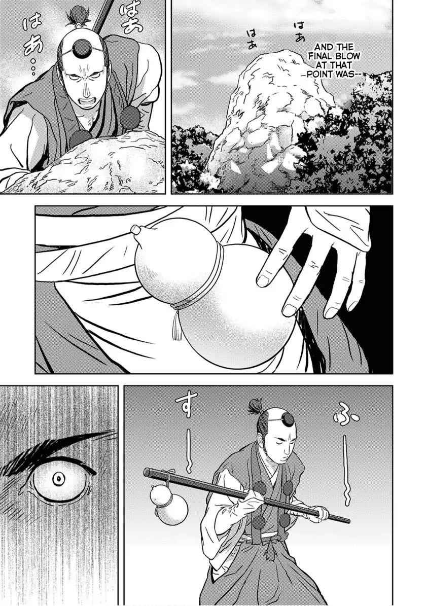 29