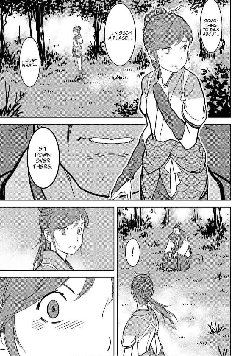 34