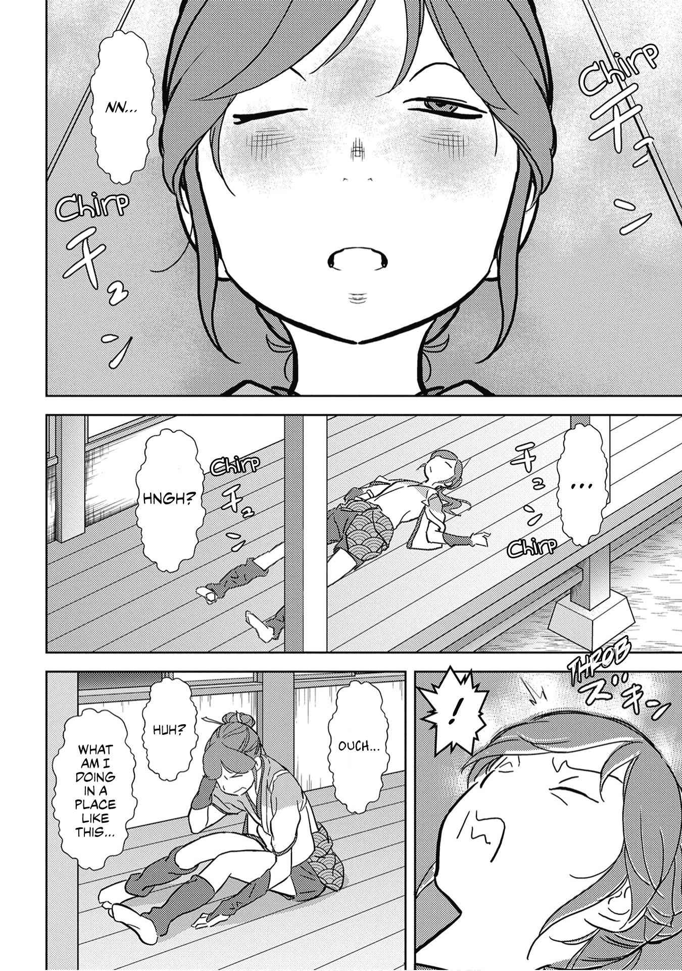32