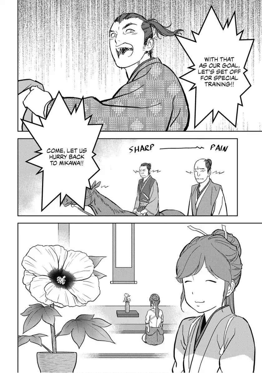 36