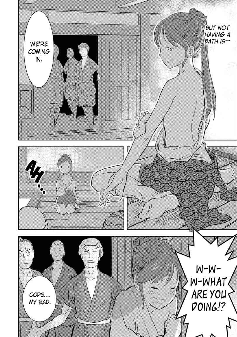 32