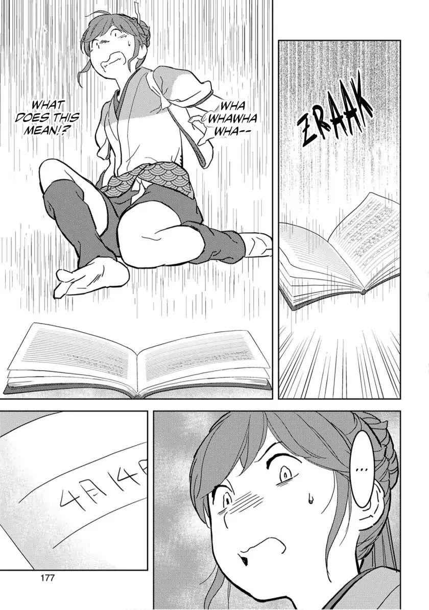 27