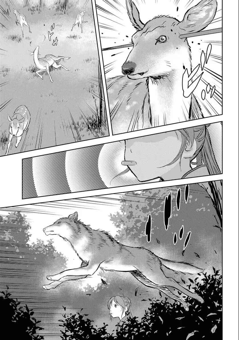 34