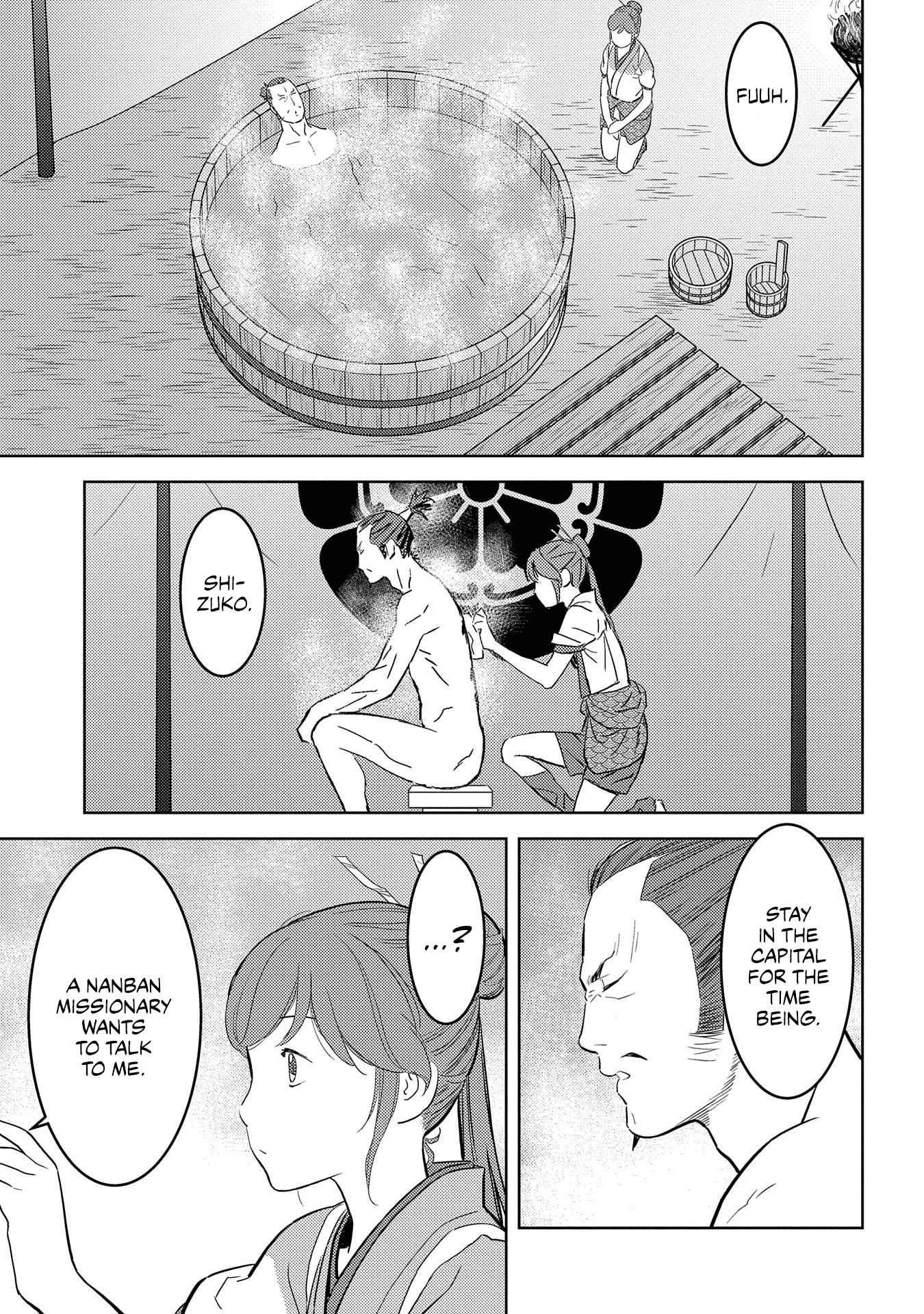 32