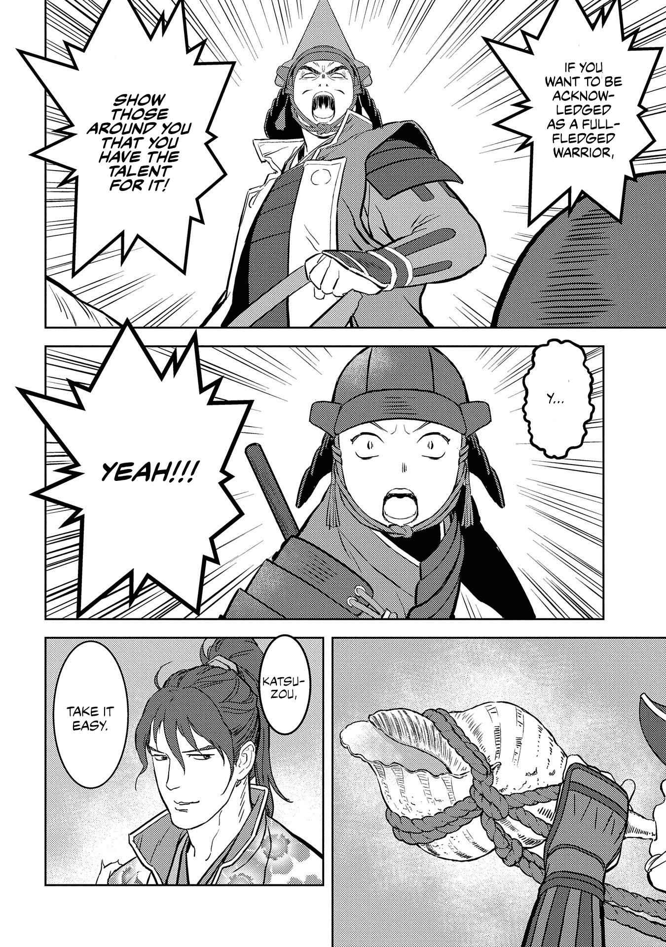14