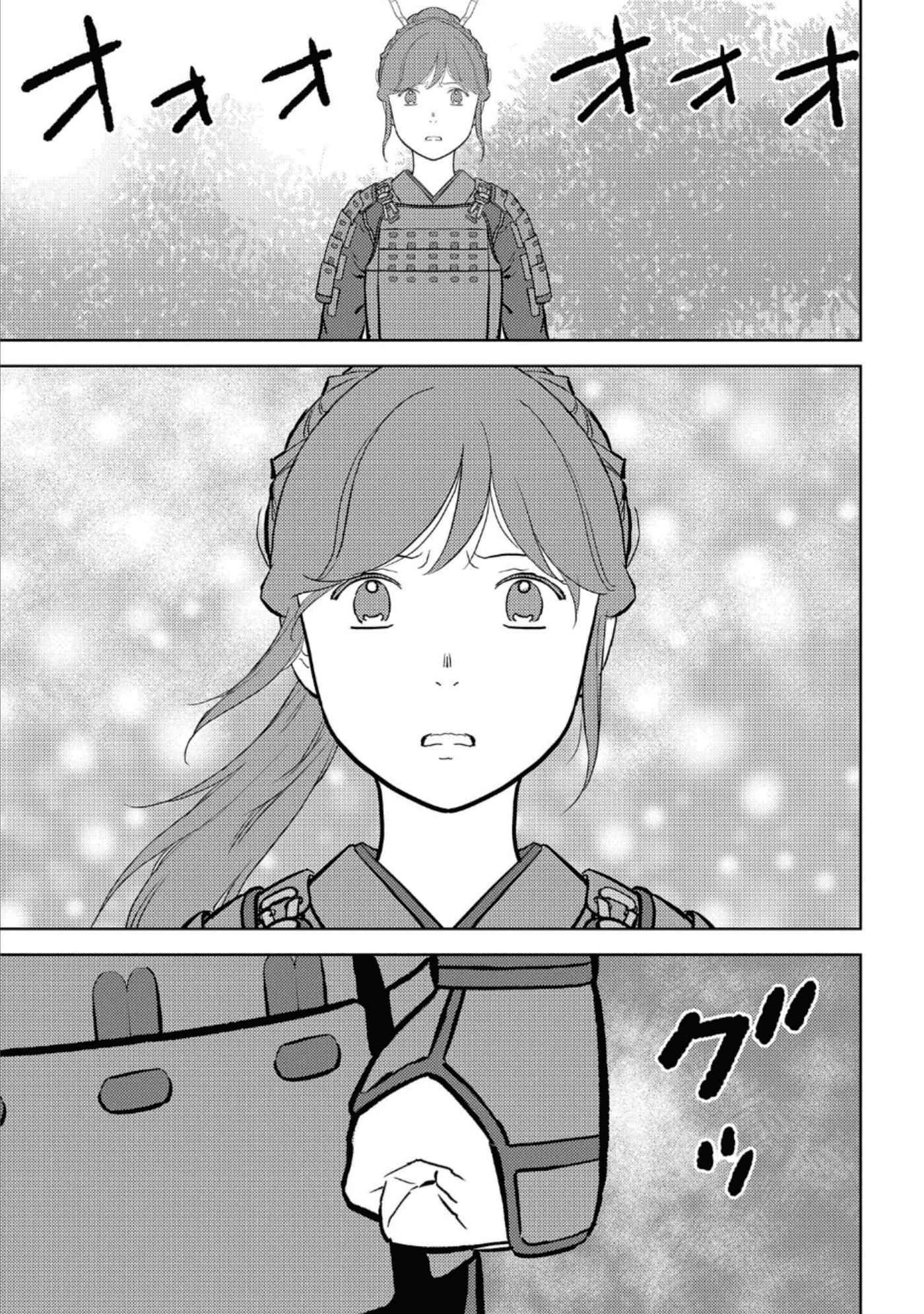 27