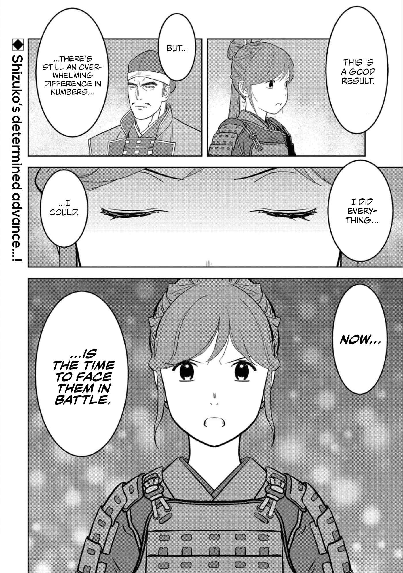 33