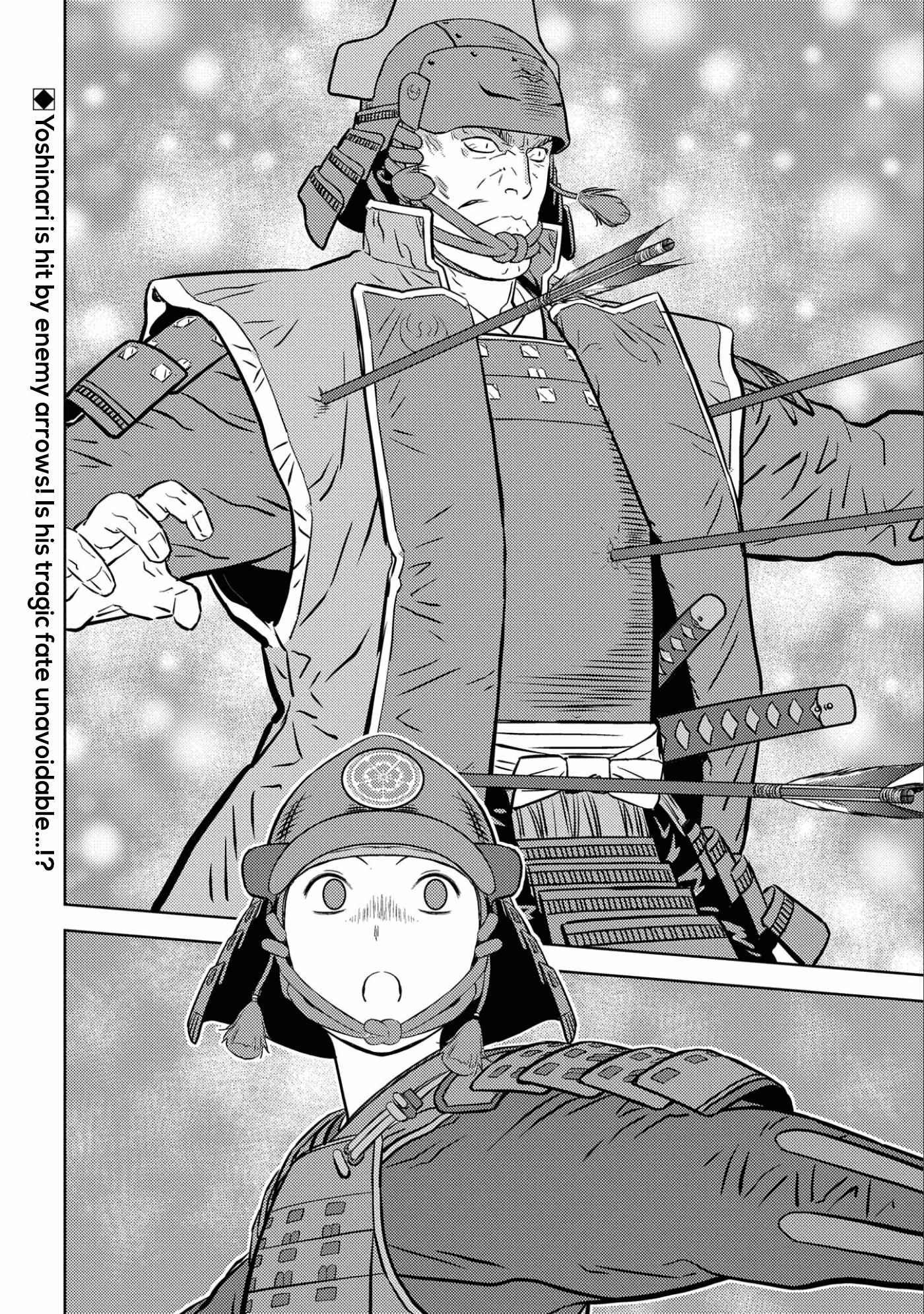 33