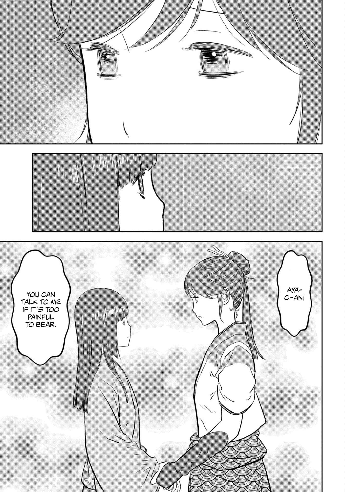 29